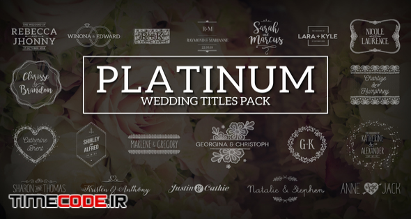  Platinum | Wedding Titles Pack 