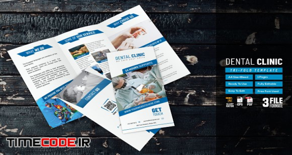 Dental Clinic Trifold Template