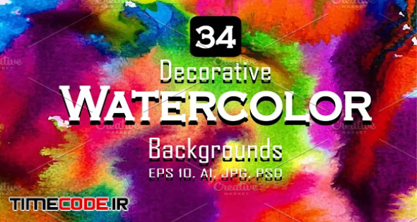 34 Watercolor vector set background.