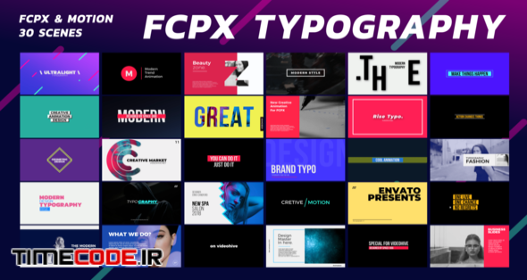  FCPX Typography PRO 
