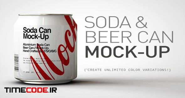 Mini Soda Can | Beer Can Mock-Up V3