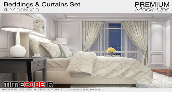 Beddings & Curtains Set