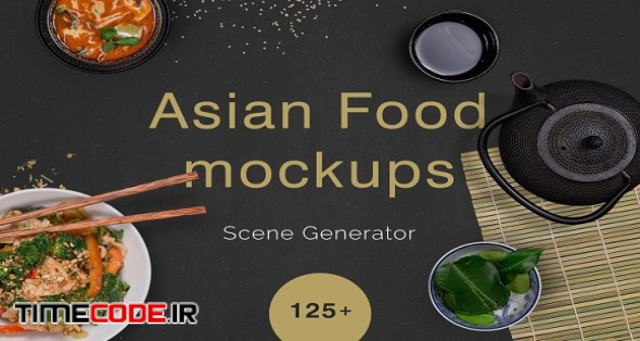 Asian Food / Scene Generator