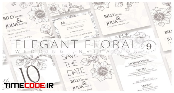 Elegant Floral - Wedding Suite Ac.72