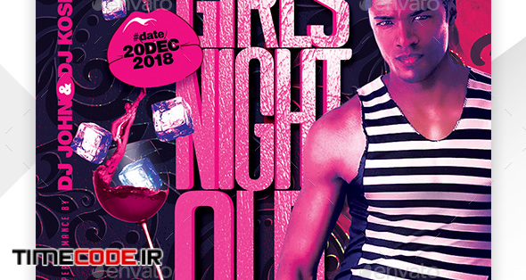  Girls Night Out Party Flyer 