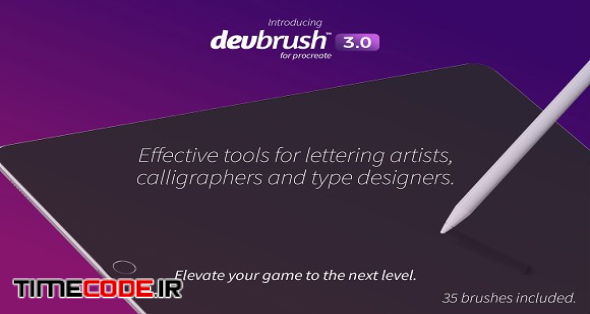 DevBrush™ 3.0 for Procreate