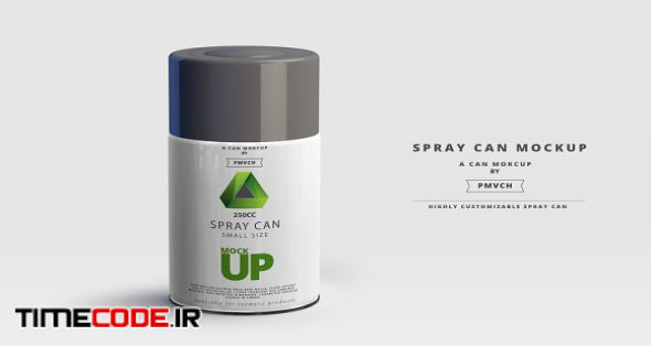 Spray Can Mockup - Small Size