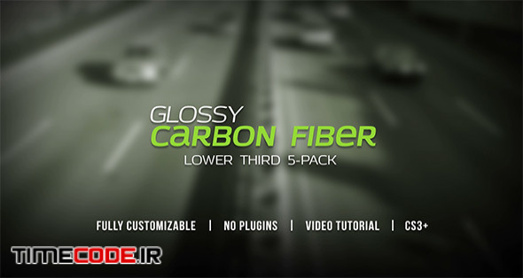  Glossy Carbon Fiber Lower Thirds 