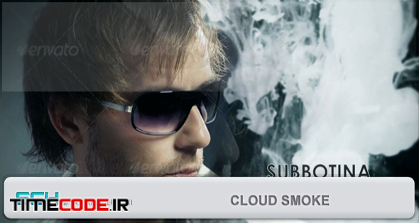  Cloud Smoke 