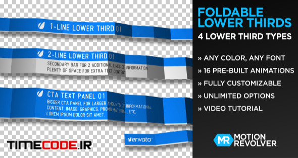  Foldable Lower Thirds 