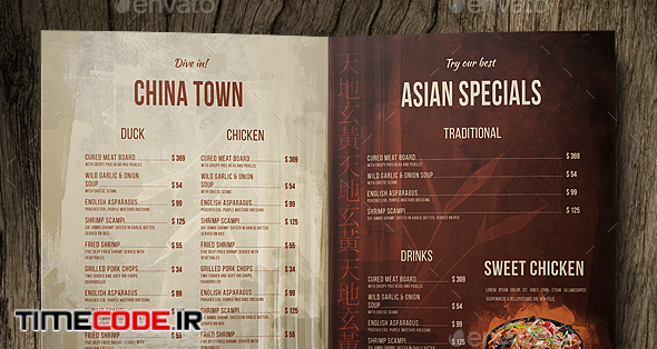  Chinese A4 and US Letter Food Menu 