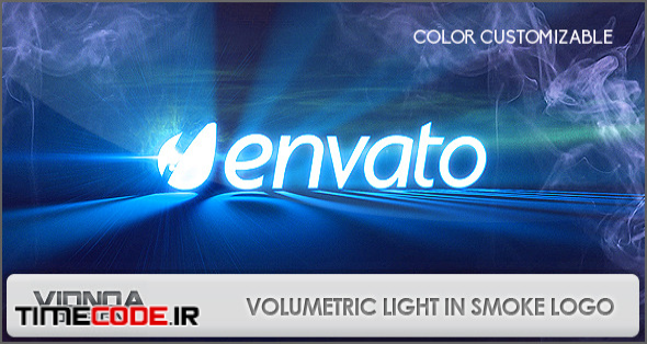  Volumetric Light In Smoke Logo 