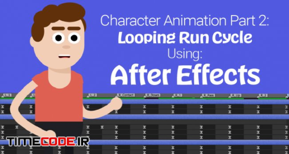 Character Animation Part 2: Animating a Run Cycle