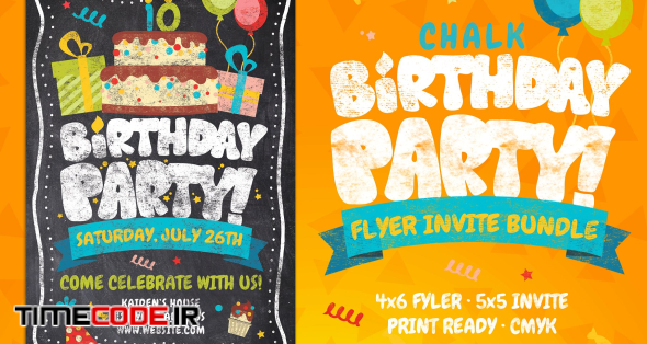 Chalk Birthday Party Flyer Bundle