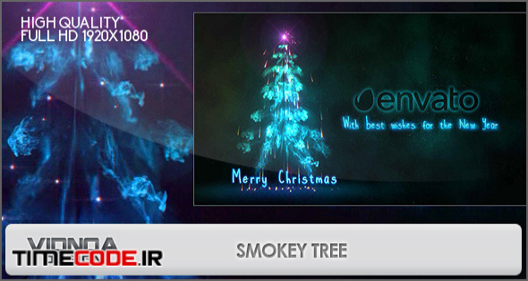  Smokey Tree 