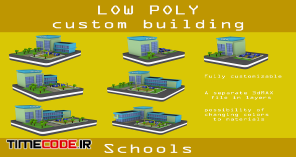 Low poly School pack