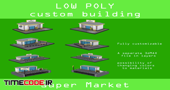 Low poly Super Market pack