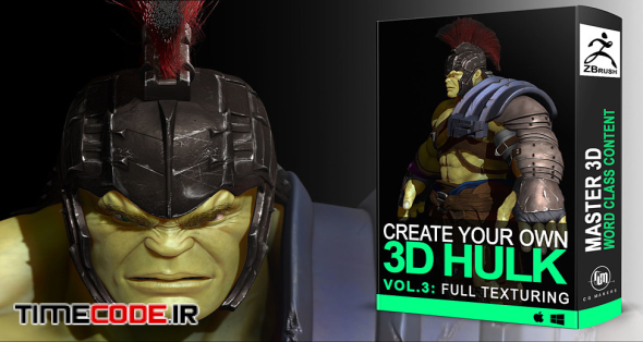 Hulk Vol. 3: Texturing and Painting in Zbrush