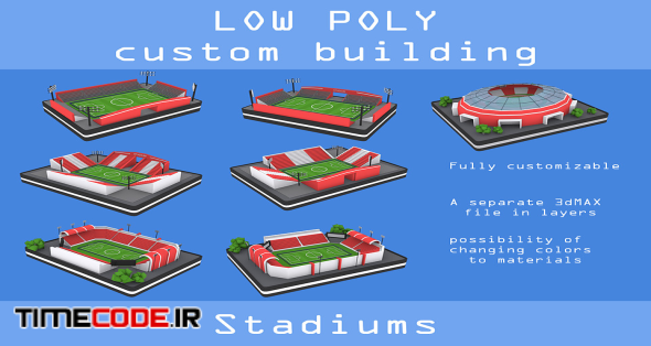 Low poly Stadiums pack