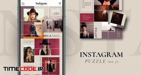 Instagram PUZZLE template - Elegant