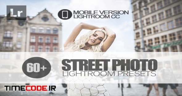 60+ Street Photo Lightroom Mobile bundle (Presets for Lightroom Mobile 