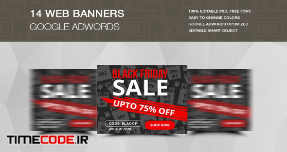 Black Friday Sale Banners