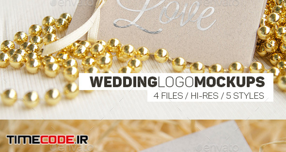 Wedding Logo Mockups I 