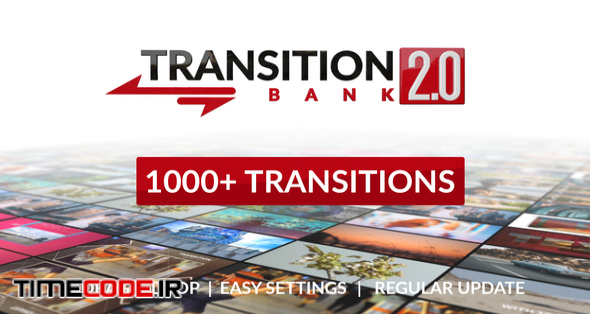  Transition Bank 2.0 