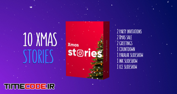  Christmas Stories Kit 