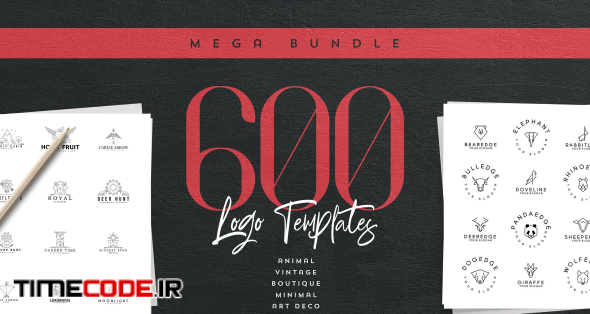 Mega Bundle - 600 Logo Templates