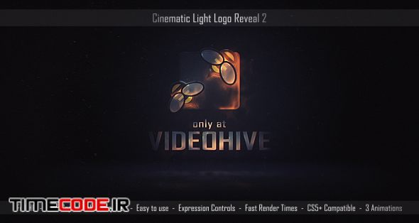 Cinematic Light Logo Reveal 2 