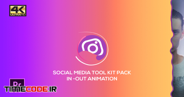  Social Media Pack Toolkit | MOGRT for Premiere Pro 