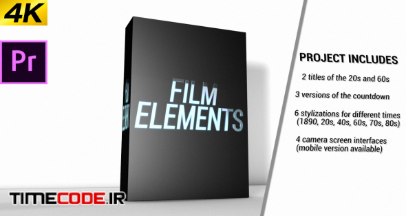 Movie Element Pack