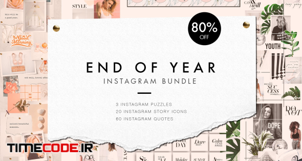 End of year Instagram bundle