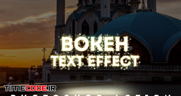 Bokeh Text Effect Photoshop Actions