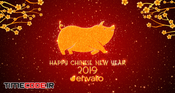  Chinese New Year Greetings 2019 