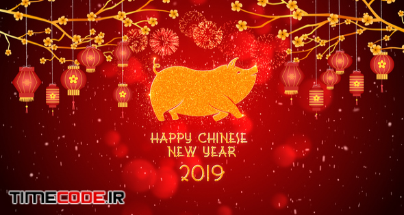  Chinese New Year 2019 