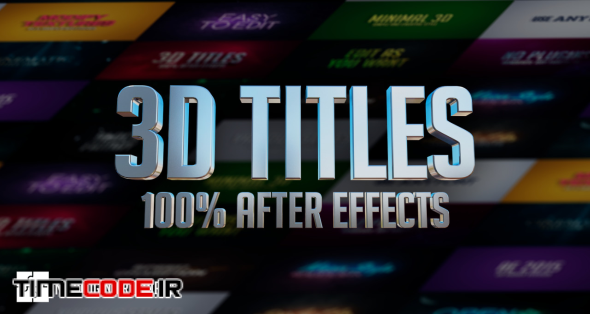 3D Titles - 100% After Effects