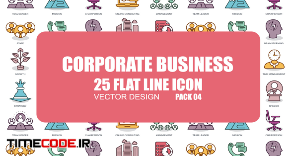 Corporate Business - 25 Flat Line Icons