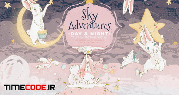 Sky Adventures DAY & NIGHT