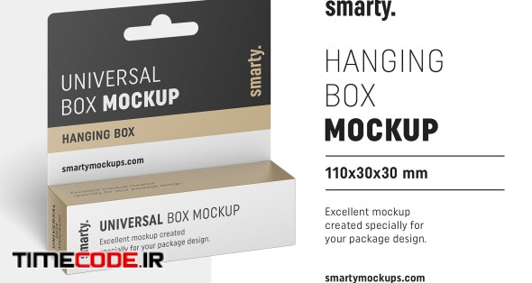 Download دانلود موکاپ جعبه با آویز Hanging Box Mockup / 110x30x30 ...