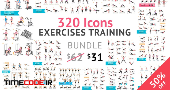 Fitness Aerobic and Exercises Icons.