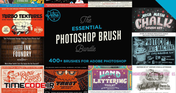 Essential Photoshop Brush Bundle