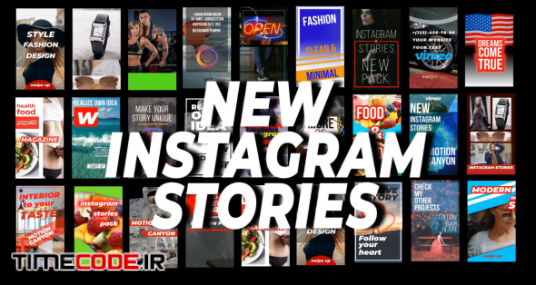 New Instagram Stories