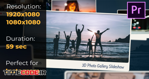 3D Photo Gallery Slideshow