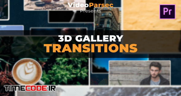 3D Gallery Transitions