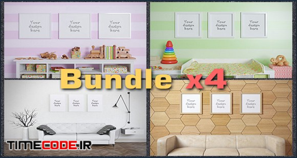 BUNDLEx4 Interior Mockup SALE Price