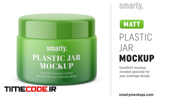 Plastic Jar Mockup / Matt