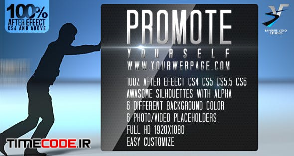  Your Best Product Promo 