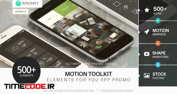  The Ultimate App Promo - Motion Toolkit 